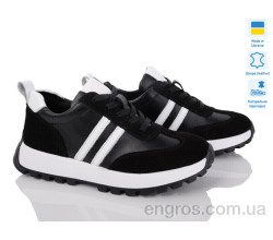 Кроссовки Prime-Opt